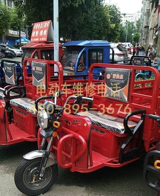 1698825756402329.jpg 36b935acfb896a79afe646d43ece731.jpg